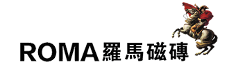 佛山市羅瑪陶瓷有限公司